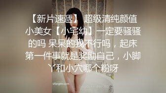 喜欢骑马喜欢被抽打屁屁的小情人 无套