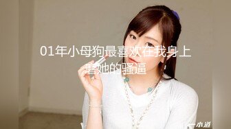 【新片速遞】  有点变态的大叔车上找了一个美女❤️抠她的B看着她的B打飞机就是不操❤️完美露脸