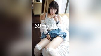 MKY-LF-014为我的好闺蜜践行-梁芸菲