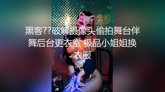 【最新顶级骚货】豪乳网红女神『谭晓彤』最新私拍 酒店阳台风骚露出 露天阳台跪舔口交 完美露脸