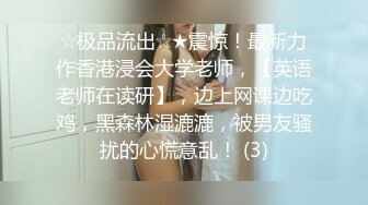 熟女级别露脸连体网袜，女上位销魂摇，床头后入操逼