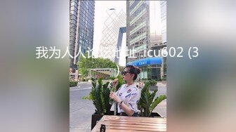 [原y版b]_049_哈h尼n_自z慰w_20211118