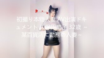 原创露脸骚货又来了，口交，后入，喷水