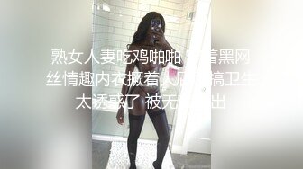 JVID-网红巨乳羽沫