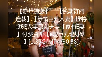 星空无限传媒 XKG175 青梅竹马的巨乳体验 董悦悦