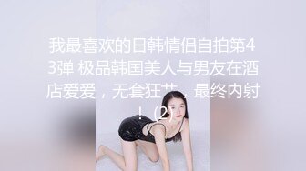 烤肉店里偷拍到的一个极品小美女