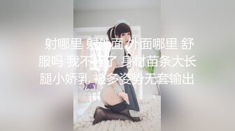 【代聊】帮学员代聊大学生，反差母狗一个（可熟人）