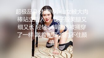 【OnlyFans】小胡渣大屌男友，颜值在线的肉感体态女友[yamthacha]福利合集，蜜桃臀粉穴后入，居家自拍 47