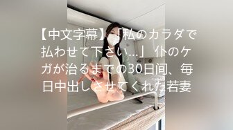 ❤️长相不错小姐姐逛街 极品大长腿美白内和黑丝粉内内