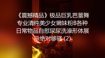 后入心爱的炮友