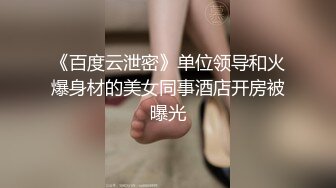 后入翘臀女友刺激臀浪