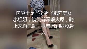 ✿淫乳女神✿反差尤物小骚货〖wanrous〗身穿紧身衣的我的床上搔首弄姿波涛胸涌软糯滚烫蜜道操到腿软