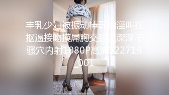 【新片速遞】服装店的老板娘也太诱人了 白嫩硕大的乳房鼓胀柔软 看的情欲沸腾鸡儿硬啊，扑上去不停亲吻揉捏大力操[1.77G/MP4/49:25]