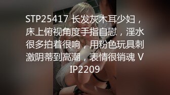 STP28734 ?顶级女神? 超级丝袜控180大长腿女神▌苹果▌性感女神肉丝高跟榨精 足交长腿美穴 浓密性爱榨干室友一壶精液 VIP0600