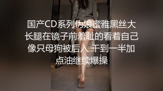 这个帅哥惊艳到你了吗想不想一起操