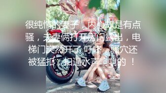 鱼白摆高颜值骚熟女来大姨妈自慰口交，跳蛋自慰摩擦呻吟足交口暴浴室洗澡