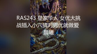 国产麻豆AV MD MD0020 直击搭讪素人拍A片 赵佳美