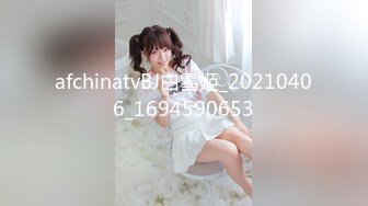 蜜桃傳媒PMX062狼性女房仲淫逼成交-白星雨