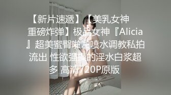 【布丁大法】jk肉丝推荐颜值福利姬嫩妹第四弹15套，90分钟粉丝珍藏版 (2)