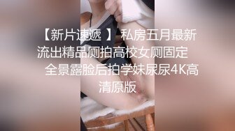 我的微胖老婆2