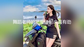 【MP4/HD】赘婿眼看妻子即将给自己戴绿帽终于爆发内射骚妻 -网红 糖糖