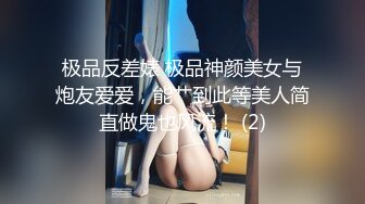 牛仔裤白毛衣小姐姐真漂亮 纯纯气质坐在沙发上