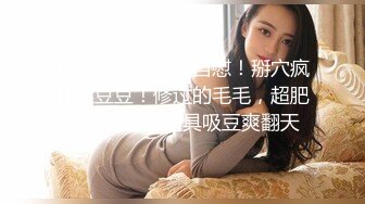 邪恶的房东暗藏摄像头偷窥多位美女租客洗澡 (6)