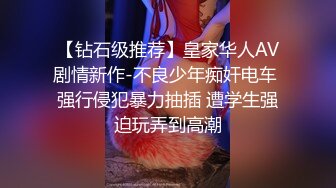 沈阳单男约战翘臀少妇