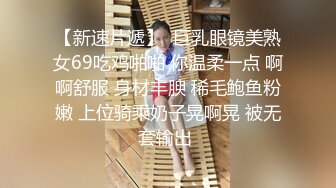 身材颜值很不错的性感美女晚上骗男友出来遛狗却偷偷到酒店上门援交,第一次就被男的把逼干流血了还忍着继续被操.