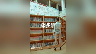 健身教练上班要迟到.只能先口爆发泄一下