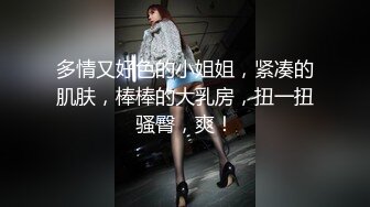 欧美黑白配公司出品系列JESSA,(23)