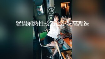 传媒学院妹子2