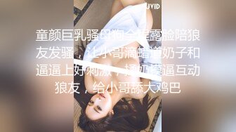 清纯漂亮的精神小妹，竟然是个小太妹！看着像个安静的乖乖女，实际上高冷 脾气很火爆，大骂粉丝穷逼