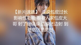 麻豆導演系列-女室友的性癖好官网