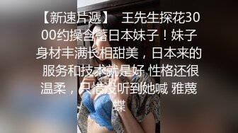  极品尤物00后嫩妹！甜美系邻家妹妹型！一线天馒头肥穴，掰穴振动棒抽插