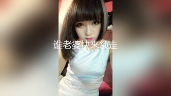 探花西门庆约操广西兼职表妹，从后面输出时候简直不要太爽