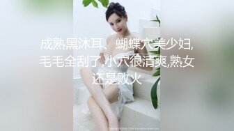 【超人探花】20岁165cm，兼职美女，一对圆润美乳，身材棒态度好，逼逼被插入完美展示