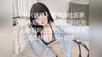 漂亮美女吃鸡啪啪 鲍鱼粉嫩 在家被大洋吊男友无套输出 差点内射