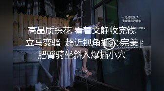 [2DF2] 下午不用上课眼镜同学和身材不错的白嫩美乳女友宿舍激情六九无套内射[BT种子]