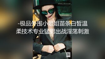 [2DF2] 夫妻自拍爱爱视频 乳型完美的小媳妇女上位夹吊观音坐莲疯狂爆插 真猛真有劲 口爆吞精[BT种子]