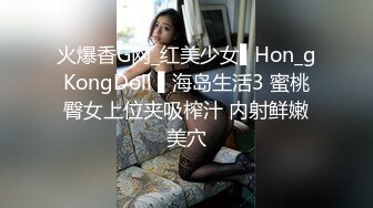   漂亮小姐姐户外啪啪