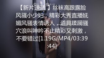 人气丝足美腿御姐【橘娘】2024最新VIP超大尺度作品集合，足交 口爆 啪啪内射！绝品丰满身材人妻少妇，还有丝袜长腿 爆乳