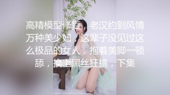 2024年新流出良家人妻【爱涩梨】漂亮小少妇，粉嫩白皙，家中被狂干两炮，主动热情正是最浪的状态 (1)