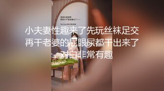 【鱼哥探花】人气嫖娼大神，干得多了，总有几个同意自拍的，超清镜头，粉逼水汪汪好好看！ (3)