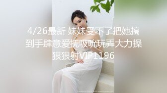 【超推荐❤️会尊享】天美传媒华语AV品牌新作-互换女友 绿帽男友的复仇 我和他的肉棒谁操你更舒服 高清720P原版首发