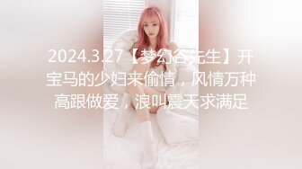 【全網推薦】【淫蕩母狗】3位淫蕩淫妻女友母狗捆綁滴蠟淫語啪啪調教 稀缺資源勁爆收藏～62V高清原版3 (8)