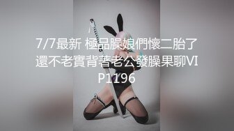 后入爽啊