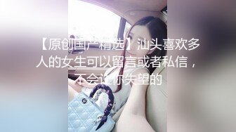  专业操老外东北探花06-14国产猛男发威和众俄罗斯美女群P轮操 无套粉穴真漂亮