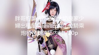 【新片速遞】  商场女厕全景偷拍❤️15位小姐姐各种姿势嘘嘘❤️各种极品鲍鱼完美展示