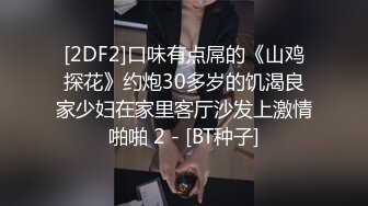 国产AV 星空无限传媒 XKG159 女婿假冒岳父爆操醉酒岳母 晨晨